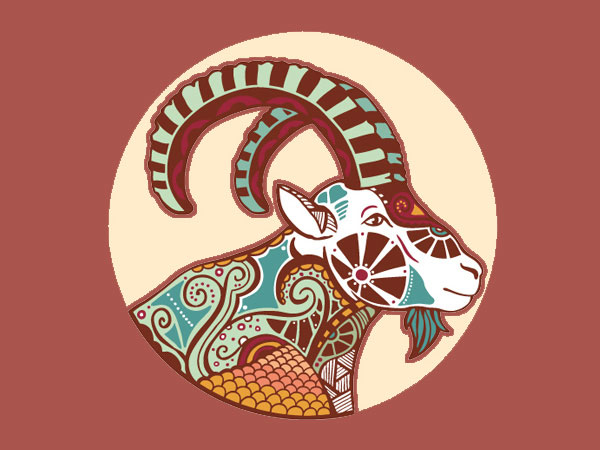 మకరం: