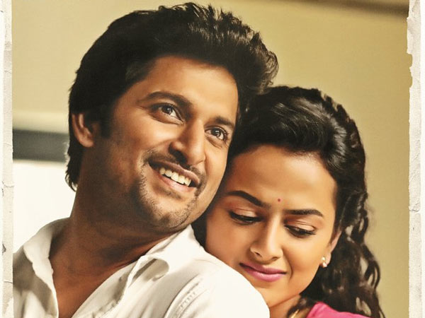 నిర్ణయం తీసుకునే ముందు..
