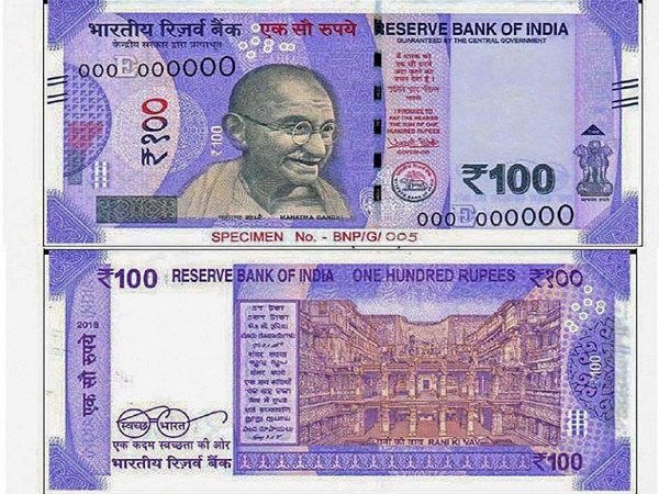 గాంధీ నవ్వుతున్న ఫొటోనే ఎందుకంటే..