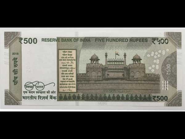 1996 నుండి..