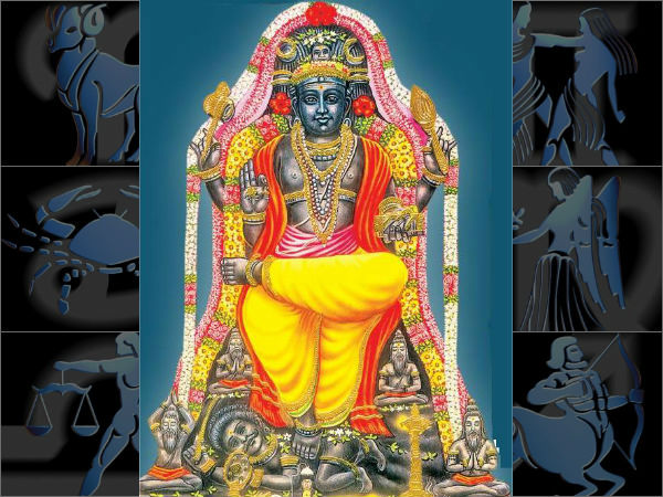 గురు, శుక్ర, శని ప్రభావం వల్ల