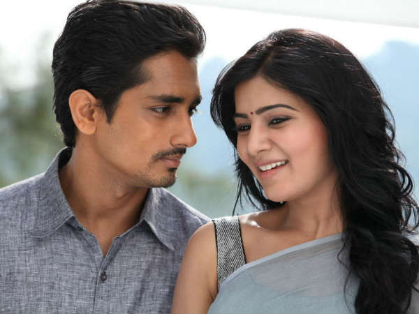 మీ భాగస్వామిని గౌరవించండి..