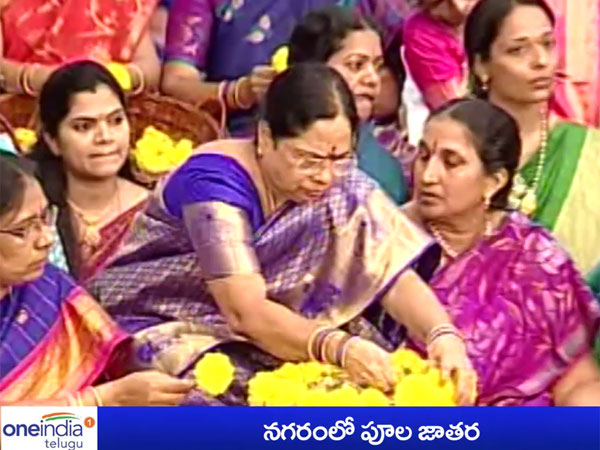 5) తంగెడు పువ్వు రూపంలో..