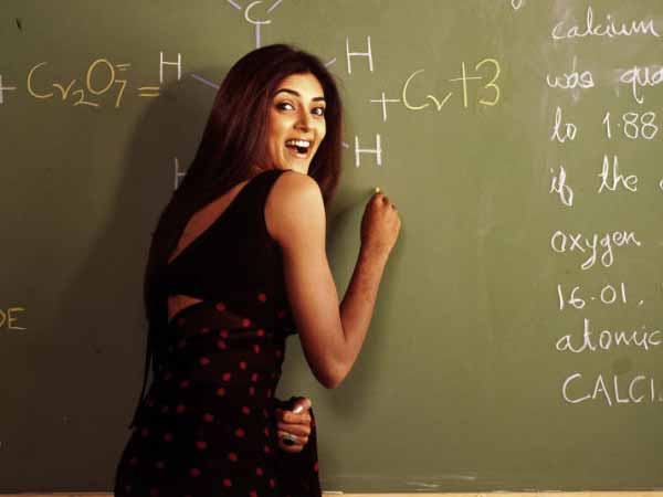 ఎన్నో బహుమతులు..
