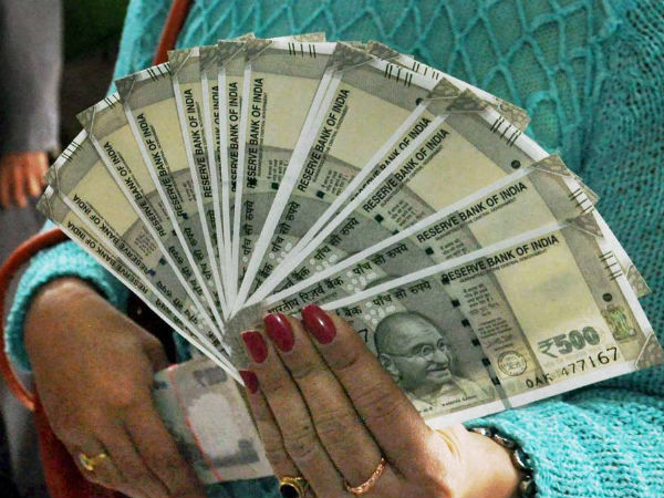 అదృష్టం