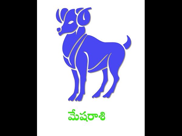 మేషం