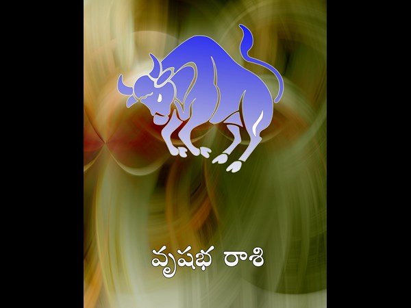 వృషభం