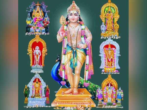 పాపాలను కడిగేయాలంటే..