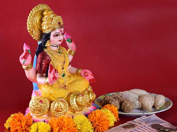 2) లక్ష్మి మంత్రం..