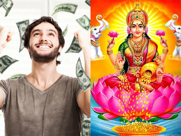 రుణం తీసుకునే సమయం