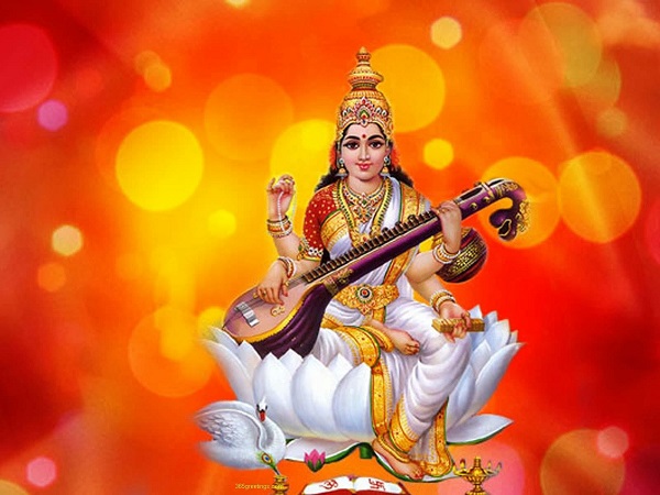4) సరస్వతి మంత్రం