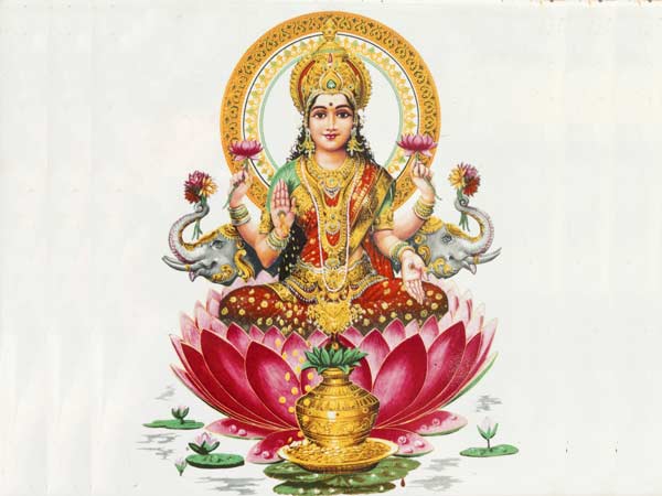 5) సంతోష మంత్రం