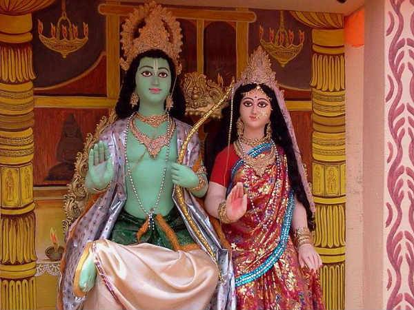 డిసెంబర్ 1వ తేదీ : రాముని వివాహం