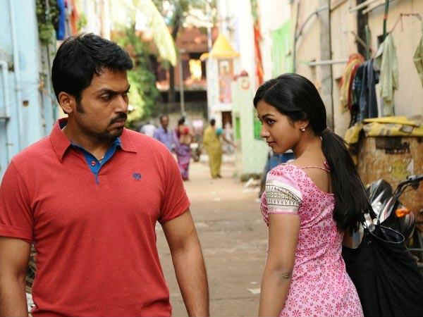 సాన్నిహిత్యం లేకపోవడం..