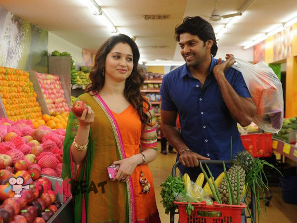 2) మార్కెట్ కు వెళ్లండి..
