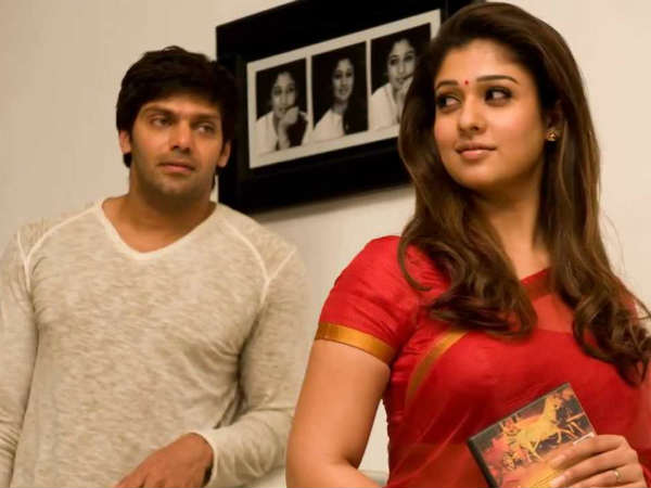 ప్రేమ కథ ఆసక్తికరంగా..