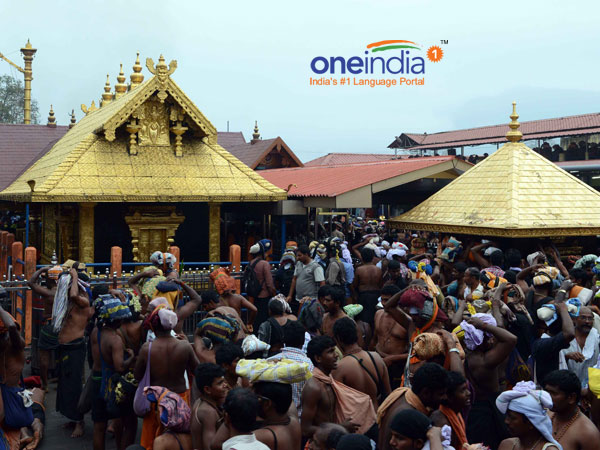 బౌద్ధమత గ్రంధాల్లో..