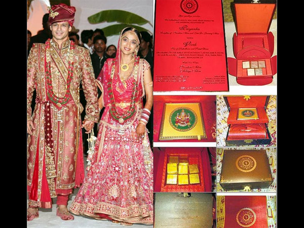 వెరైటీ మ్యాప్..