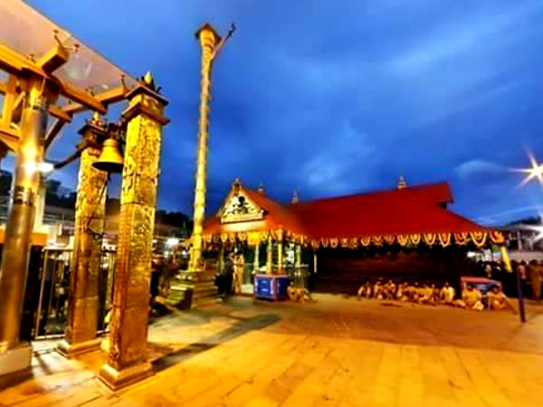 మకరజ్యోతి గురించి మరో కథ..