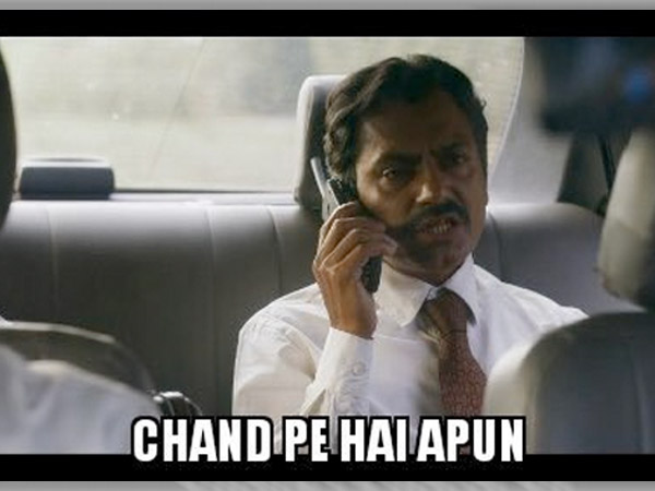 చంద్రుడితో సమానంగా..
