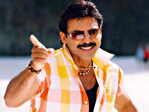 విక్టరీ వెంకటేష్ గా ఫేమస్..