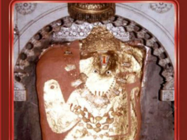 వింతైన అనుభూతి...