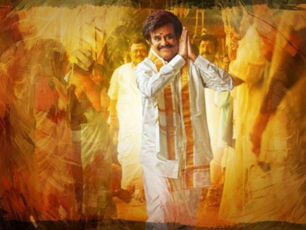 ఆధ్యాత్మిక భావన...