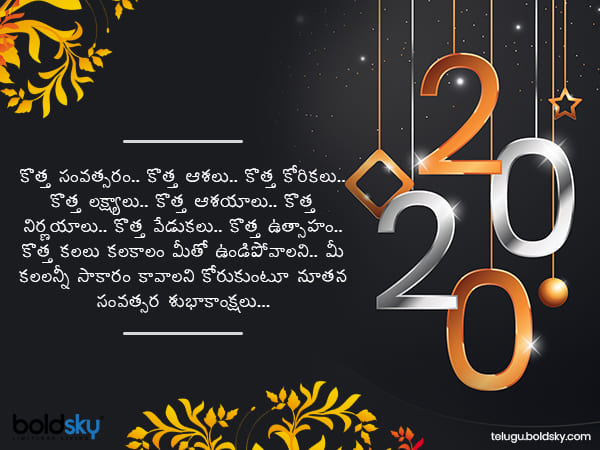 టాప్-8