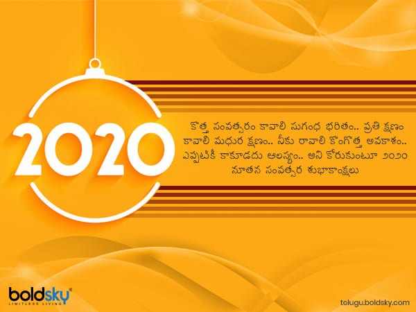 టాప్-4