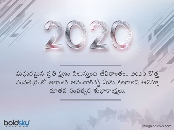 టాప్-6