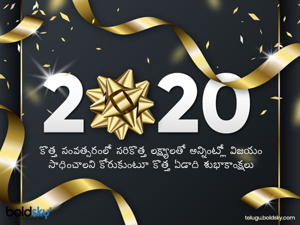 టాప్ - 9