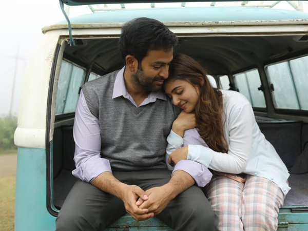 గ్రహణం సమయంలో చేయకూడని పనులేంటో చూద్దాం..