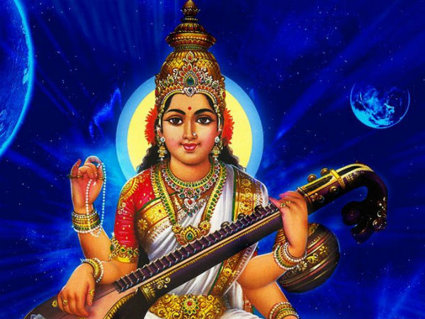 జనవరి 30