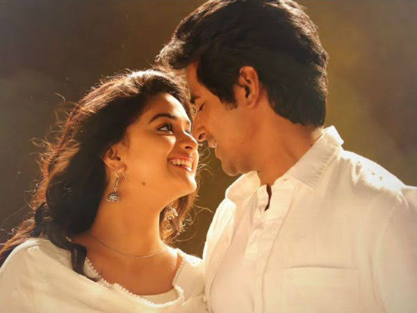 ప్లాన్ -బి