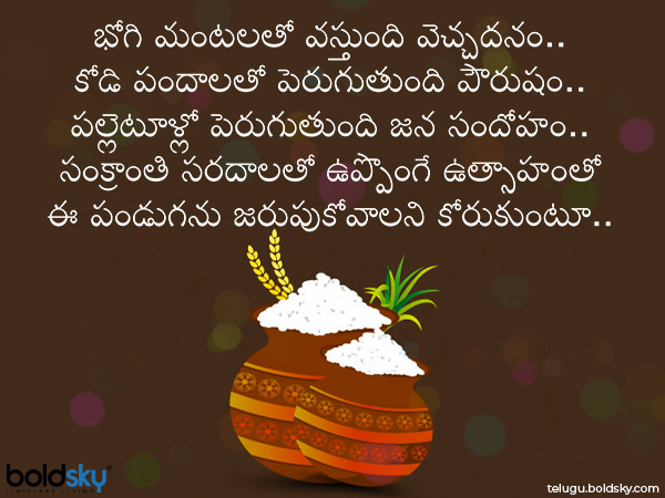 టాప్-4