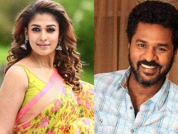 ప్రభుదేవాతో ప్రేమాయణం..