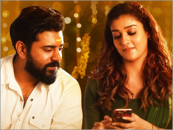 తను చిన్నది అని..