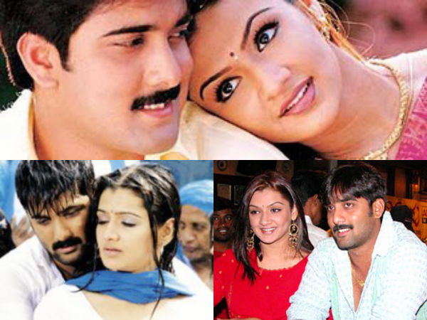మీ కోసం మార్చుకుంటారు..