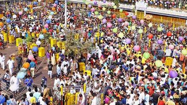 చివరి రోజు..
