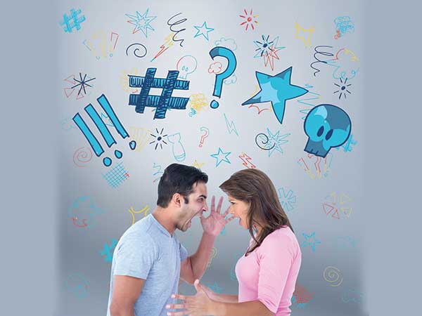 చిన్నవే అనుకుంటే చింతలే..