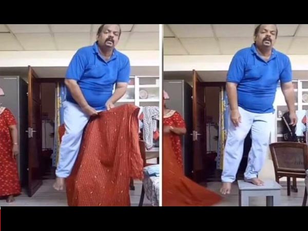 సరదాగా మరిచిపోతున్నట్లు..