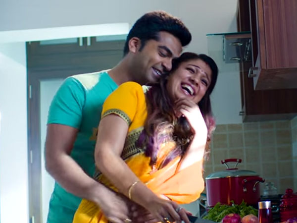 ప్రతి అంగుళాన్ని..