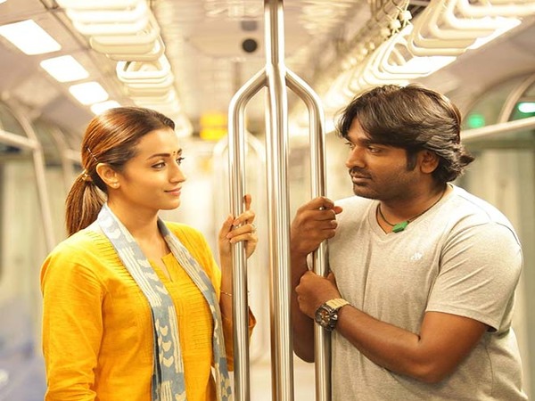 భయంగా ఉండేది.