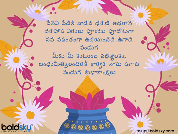 టాప్ - 3