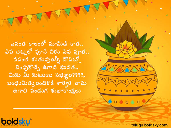 టాప్ - 4