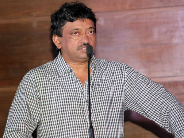 ఆర్జీవీ జననం..