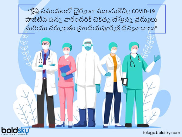 టాప్ -10