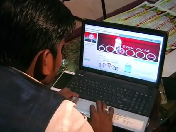శాశ్వత అంధత్వానికి కారణమయ్యే కండ్లకలక