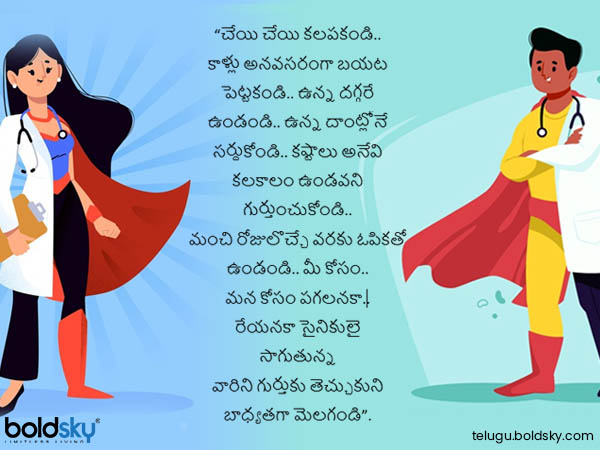 టాప్-1