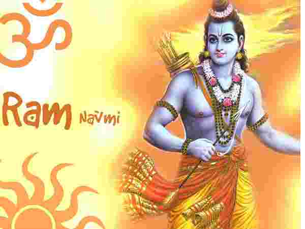 భద్రాద్రిలో..